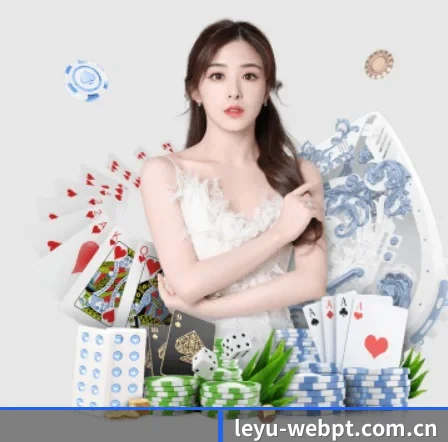 乐鱼体育网页版 APP